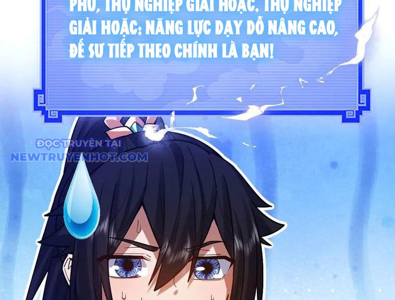 Bắt Đầu Chấn Kinh Nữ Đế Lão Bà, Ta Vô Địch! chapter 57 - Trang 124