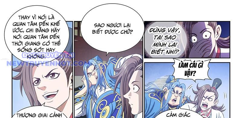 Ta Là Đại Thần Tiên chapter 775 - Trang 8