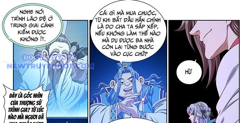 Ta Là Đại Thần Tiên chapter 775 - Trang 17