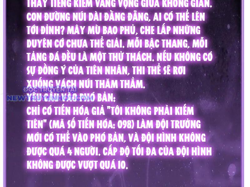 Toàn Dân Tận Thế: Ta Virus Quân Vương chapter 47 - Trang 86