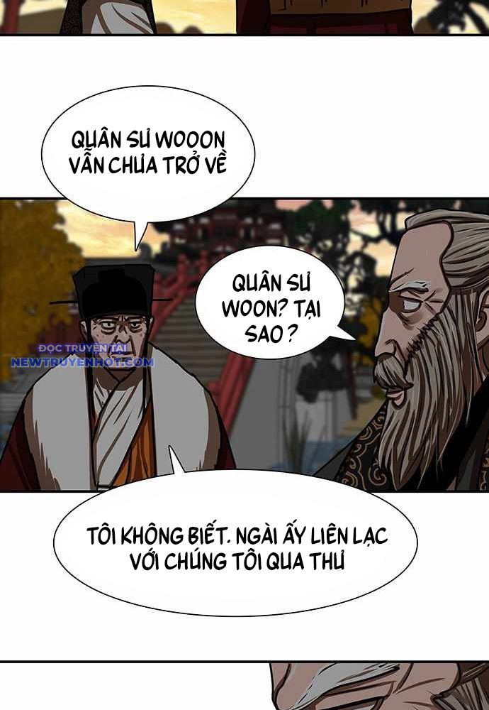 Hộ Vệ chapter 191 - Trang 60