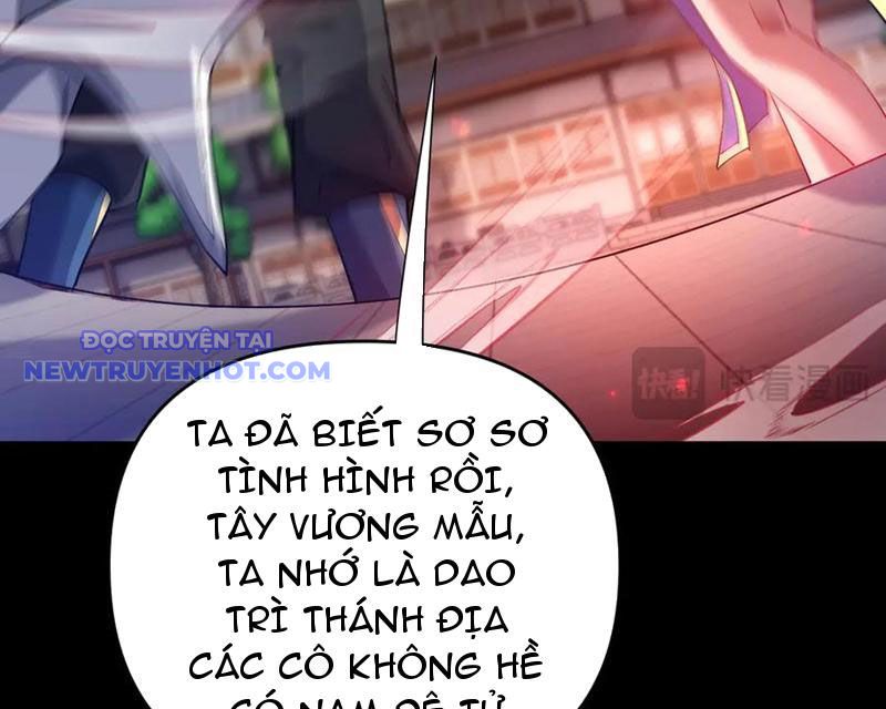 Bắt Đầu Chấn Kinh Nữ Đế Lão Bà, Ta Vô Địch! chapter 57 - Trang 84