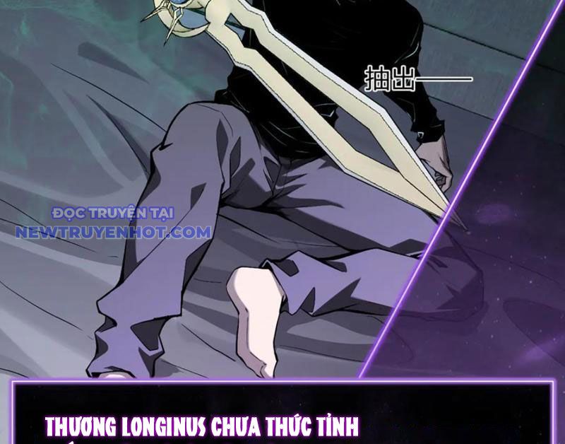 Toàn Dân Tận Thế: Ta Virus Quân Vương chapter 46 - Trang 28