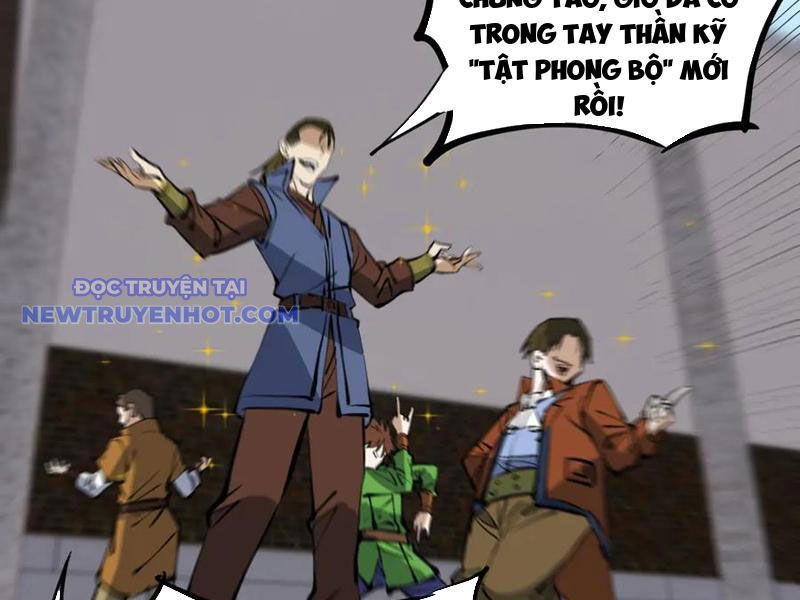 Chư Thần Làm Vợ: Ta Vô Địch Võng Du chapter 19 - Trang 31