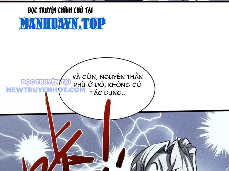 Toàn Chức Kiếm Tu chapter 32 - Trang 27