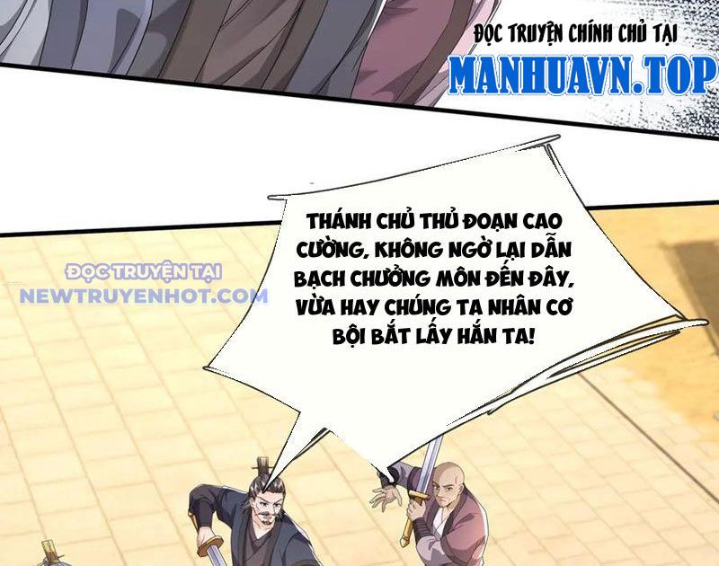 Thu Triệu Vạn đồ đệ, Vi Sư Vô địch Thế Gian chapter 161 - Trang 20