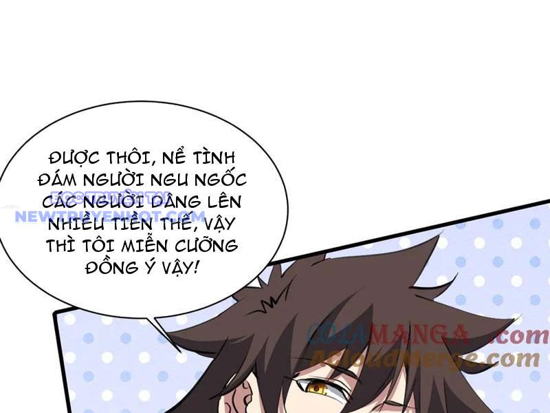 Chư Thần Làm Vợ: Ta Vô Địch Võng Du chapter 19 - Trang 23