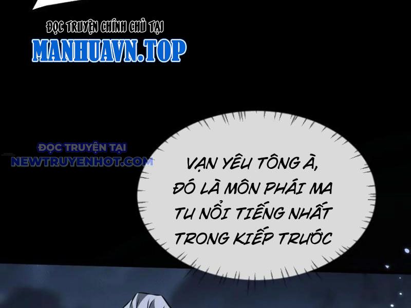 Toàn Chức Kiếm Tu chapter 32 - Trang 107