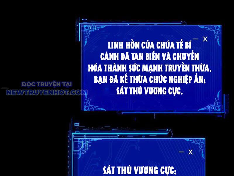 Chư Thần Làm Vợ: Ta Vô Địch Võng Du chapter 18 - Trang 48