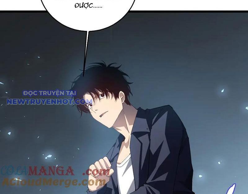 Ta Là Chúa Tể Trùng Độc chapter 40 - Trang 7