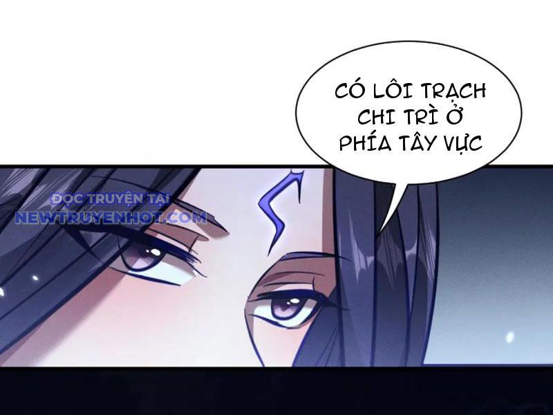 Toàn Chức Kiếm Tu chapter 32 - Trang 11