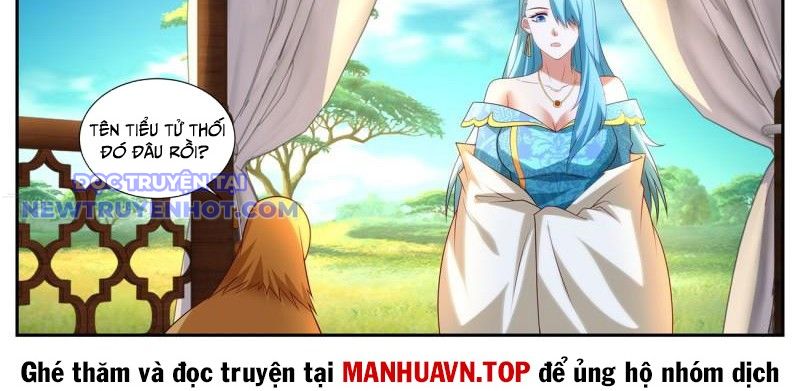 Trọng Sinh Đô Thị Tu Tiên chapter 1060 - Trang 10