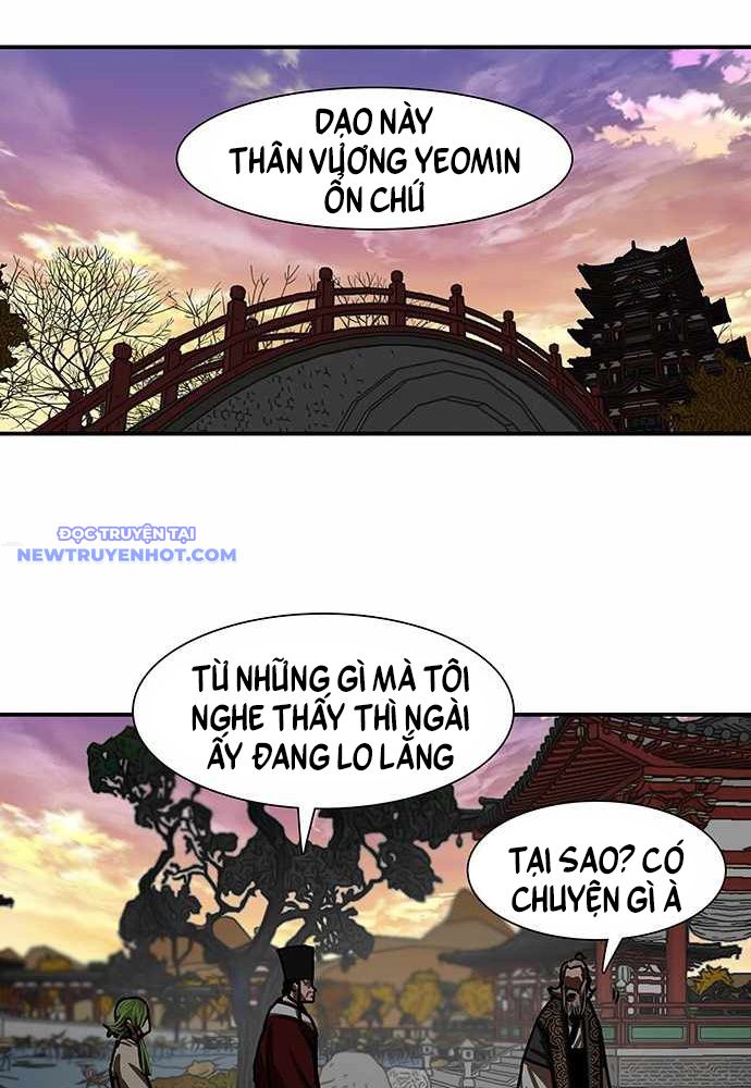 Hộ Vệ chapter 191 - Trang 57