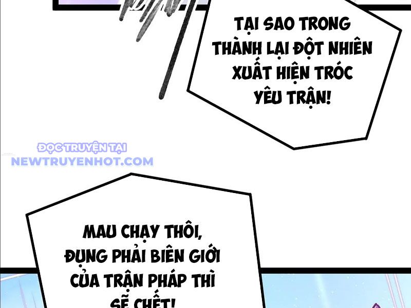 Đệ Tử Siêu Thần Ta Nằm Không, Tông Môn Hủy Diệt Ta Vô Địch chapter 52 - Trang 32