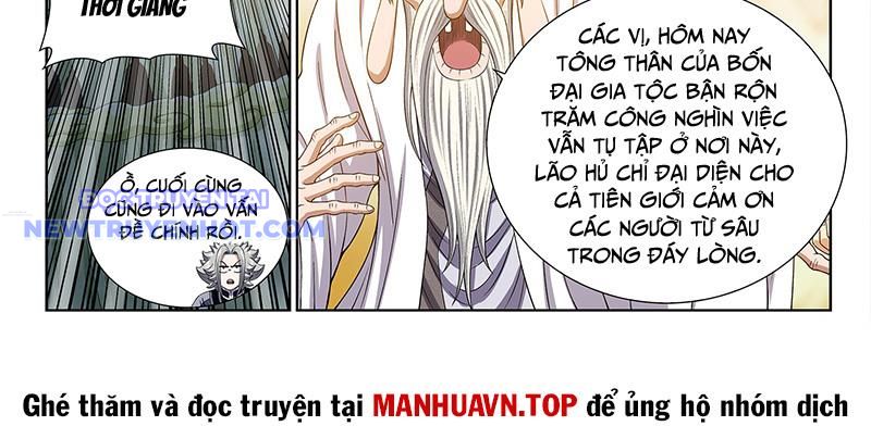 Ta Là Đại Thần Tiên chapter 775 - Trang 25