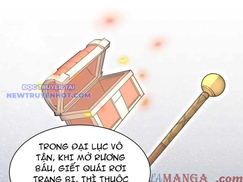 Chư Thần Làm Vợ: Ta Vô Địch Võng Du chapter 19 - Trang 2