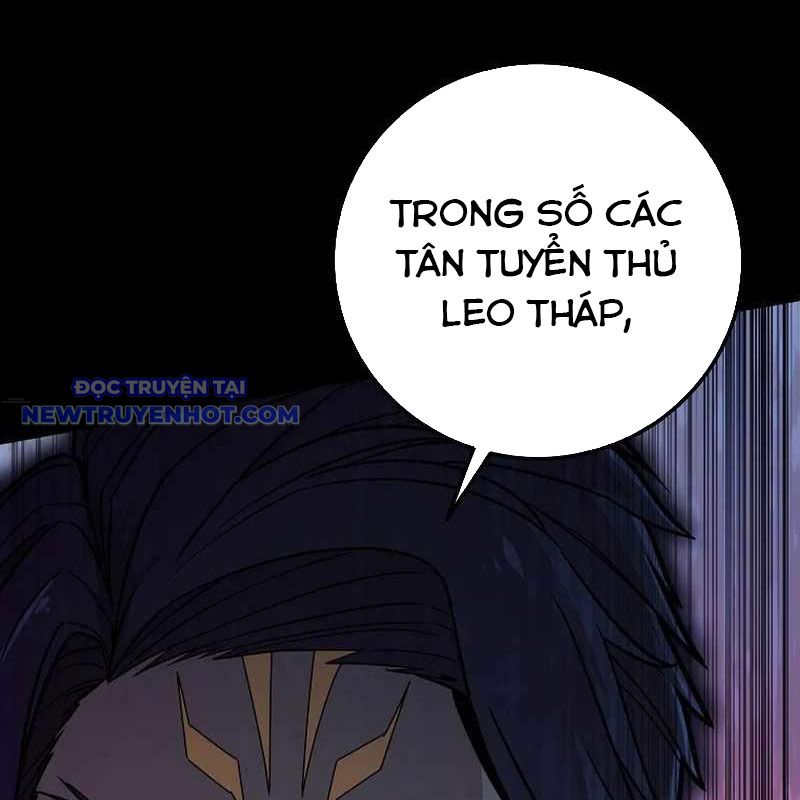 Vô Tình Ghi Danh chapter 30 - Trang 5