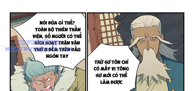 Tinh Võ Thần Quyết chapter 817 - Trang 14