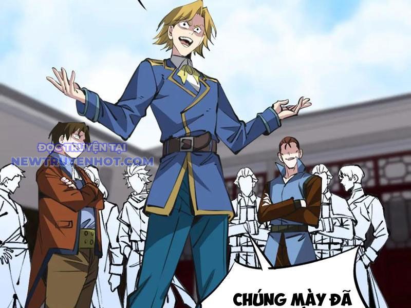 Chư Thần Làm Vợ: Ta Vô Địch Võng Du chapter 18 - Trang 53