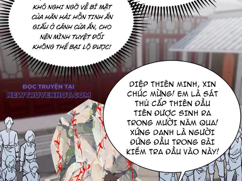 Chư Thần Làm Vợ: Ta Vô Địch Võng Du chapter 18 - Trang 94