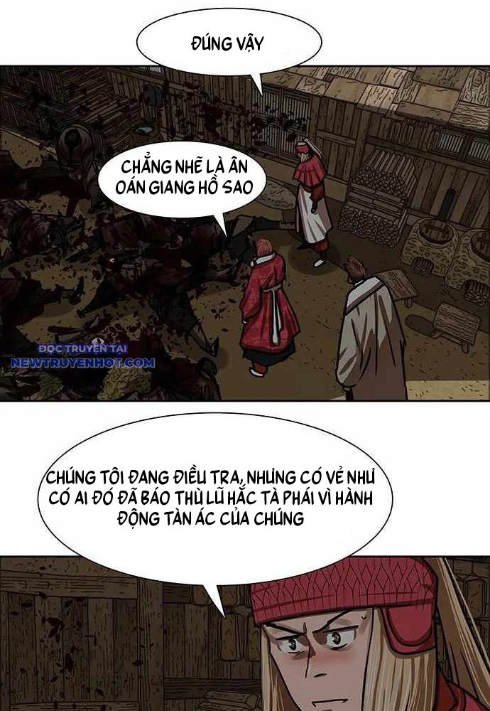 Hộ Vệ chapter 190 - Trang 21