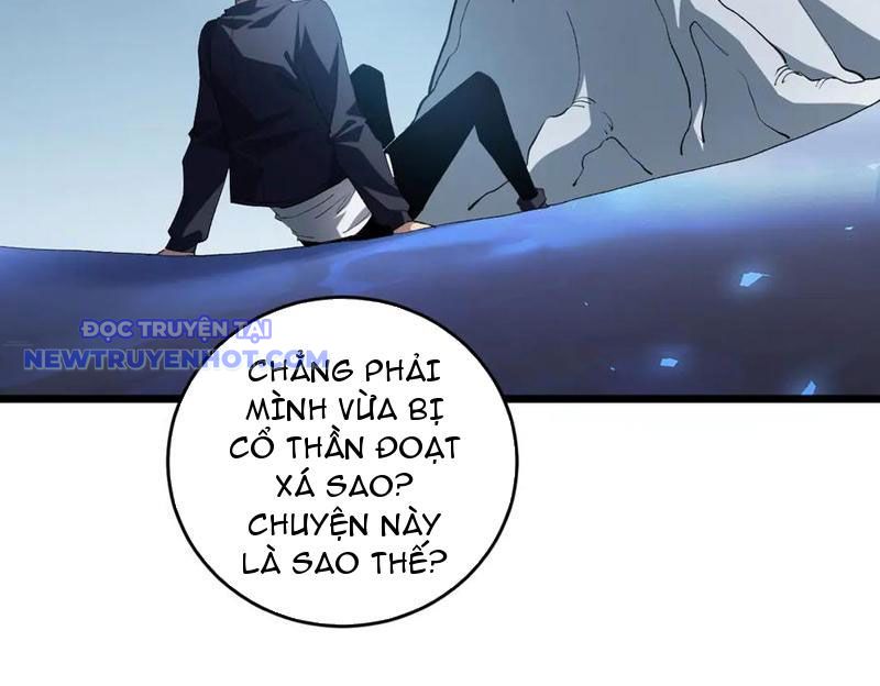 Ta Là Chúa Tể Trùng Độc chapter 40 - Trang 4