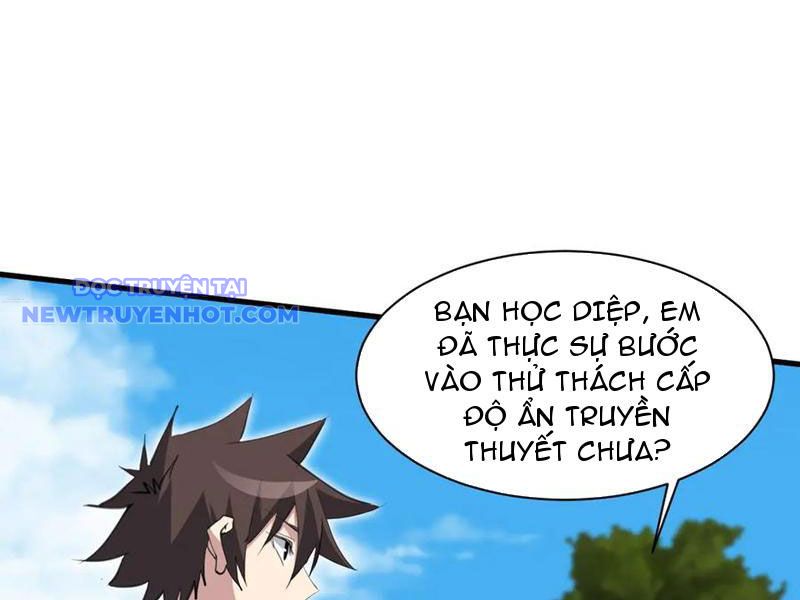 Chư Thần Làm Vợ: Ta Vô Địch Võng Du chapter 18 - Trang 78