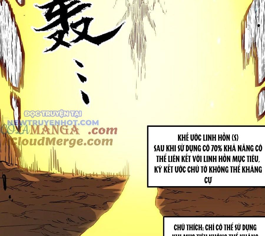 Toàn Dân Chuyển Chức : Duy Ta Vô Chức Tán Nhân chapter 148 - Trang 51