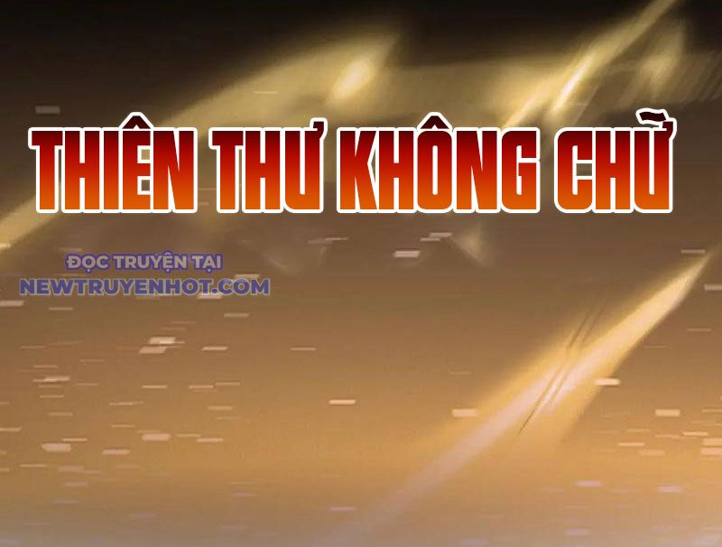 Bắt Đầu Chấn Kinh Nữ Đế Lão Bà, Ta Vô Địch! chapter 57 - Trang 155