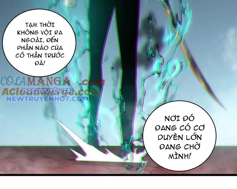 Ta Là Chúa Tể Trùng Độc chapter 39 - Trang 76