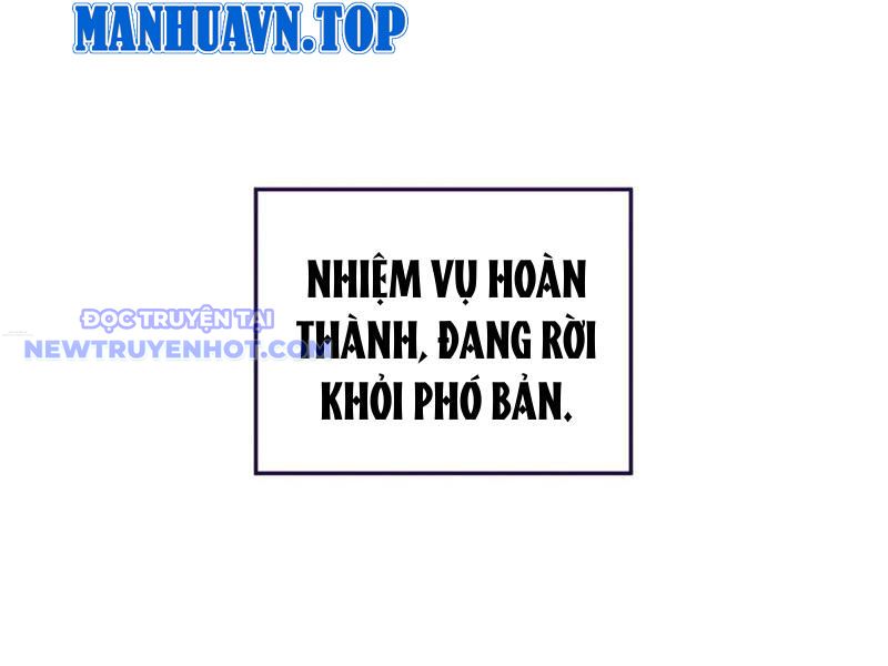 Toàn Dân Tận Thế: Ta Virus Quân Vương chapter 45 - Trang 75