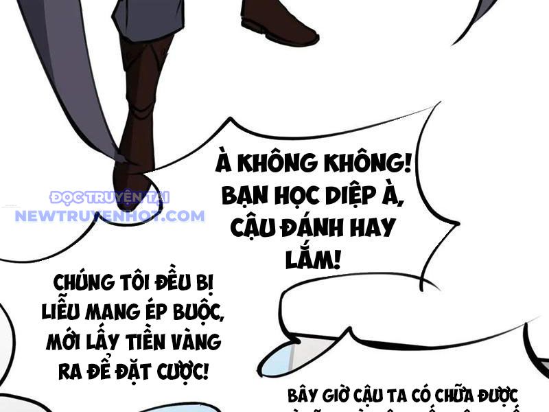 Chư Thần Làm Vợ: Ta Vô Địch Võng Du chapter 19 - Trang 71