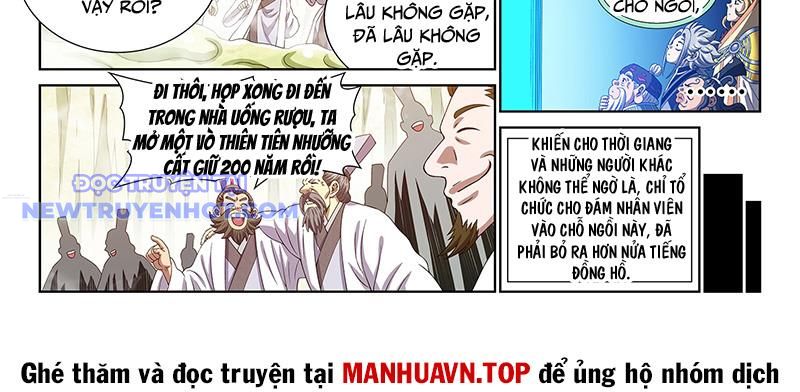 Ta Là Đại Thần Tiên chapter 775 - Trang 22