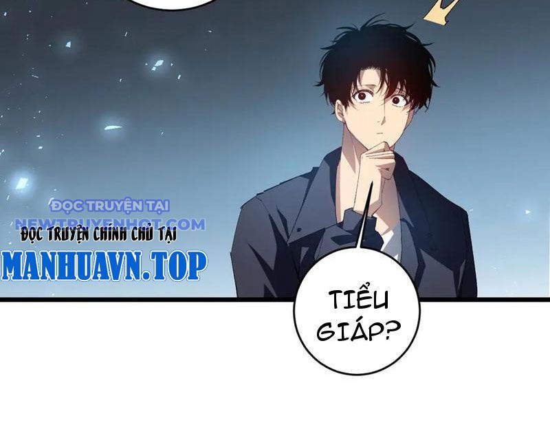 Ta Là Chúa Tể Trùng Độc chapter 40 - Trang 13