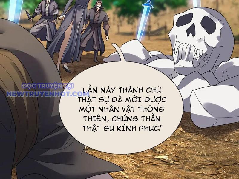 Thu Triệu Vạn đồ đệ, Vi Sư Vô địch Thế Gian chapter 162 - Trang 80