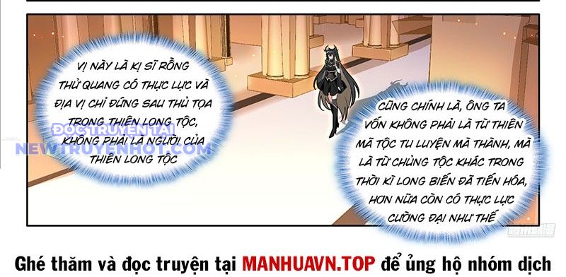 Chung Cực Đấu La chapter 590 - Trang 19