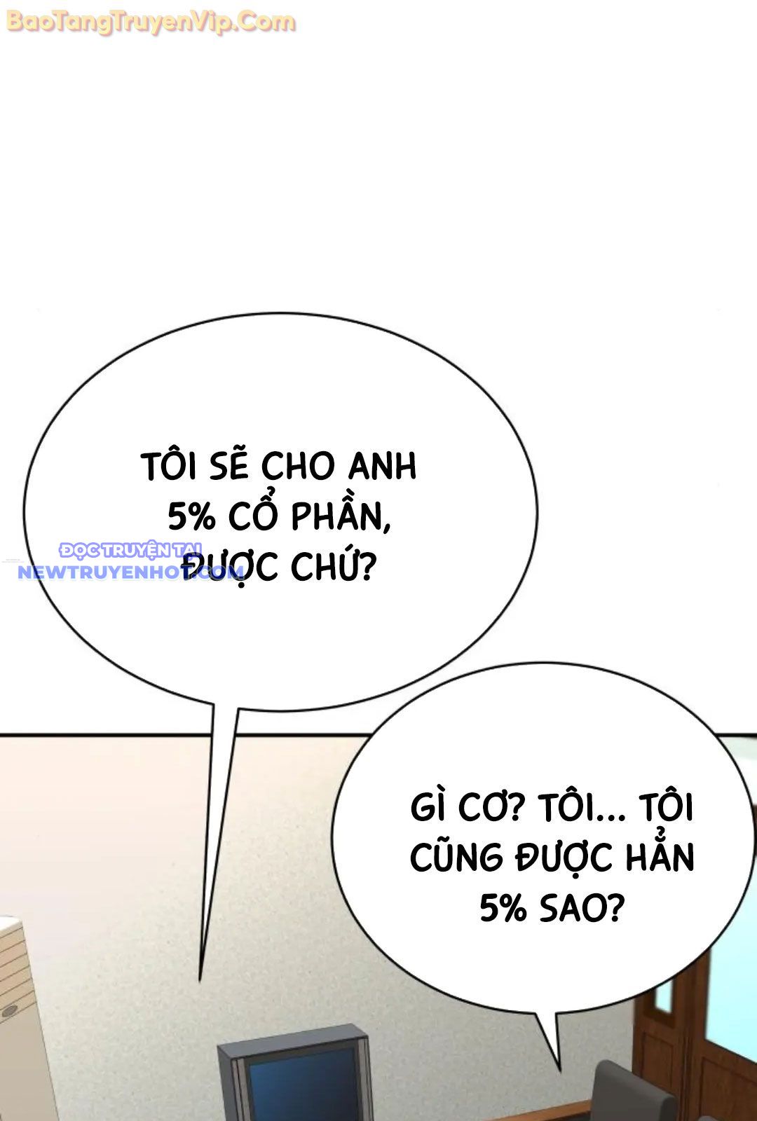 Cháu Trai Thiên Tài Của Vua Cho Vay Nặng Lãi chapter 34 - Trang 129