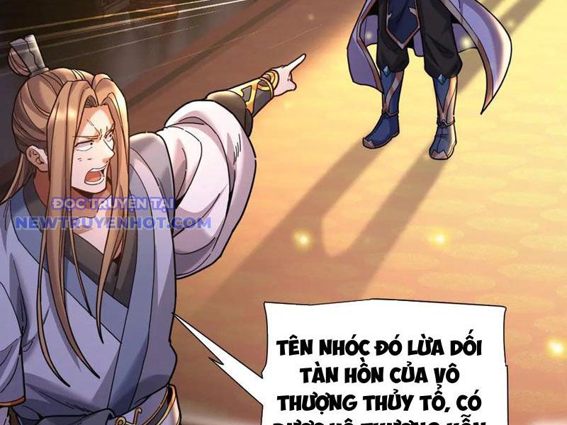 Bắt Đầu Chấn Kinh Nữ Đế Lão Bà, Ta Vô Địch! chapter 56 - Trang 26