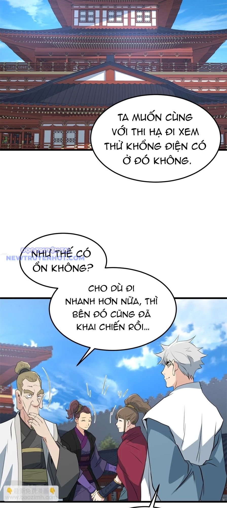 Đại Tướng Quân chapter 44 - Trang 47