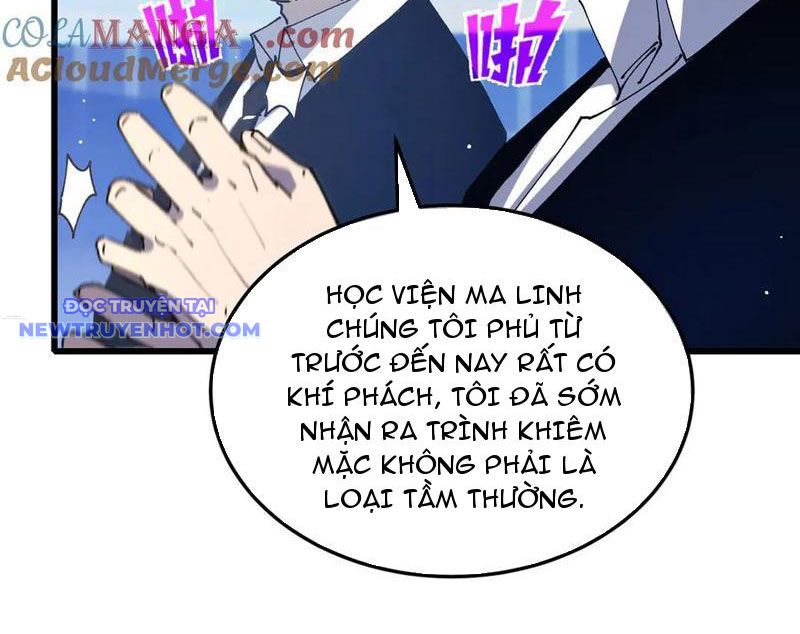 Toàn Dân Chuyển Chức: Bị Động Của Ta Vô Địch chapter 55 - Trang 14