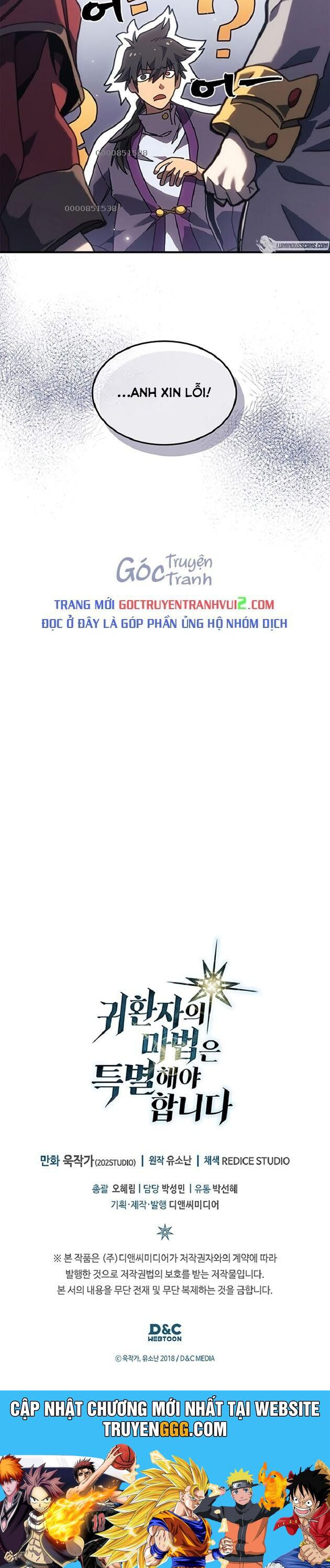 Chuyển Sinh Ma Pháp Đặc Biệt Yếu Chapter 267 - Trang 32