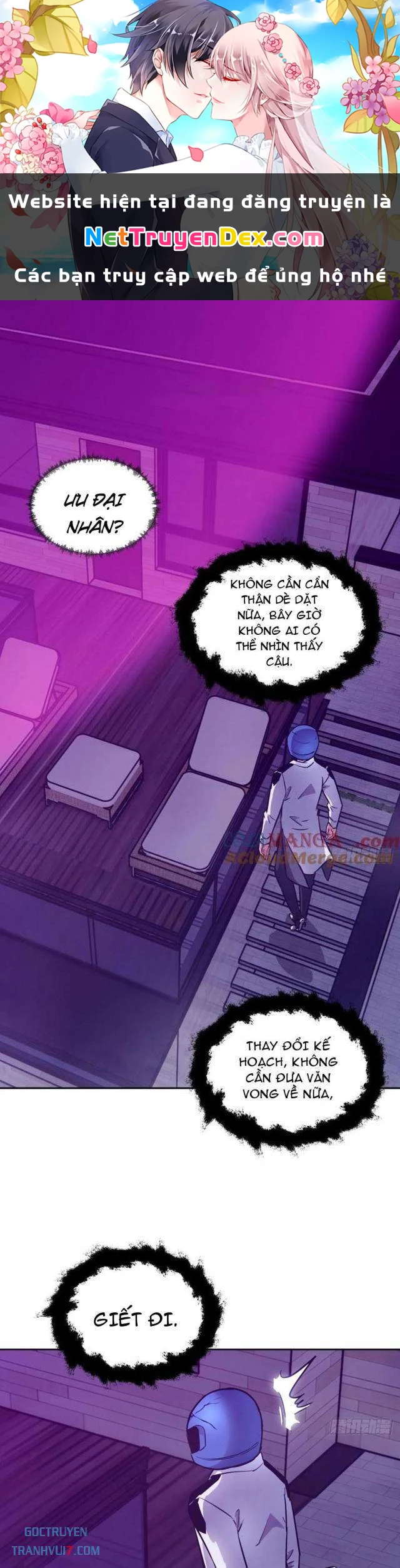 Tay Trái Của Ta Có Thể Dị Biến Chapter 89 - Trang 0