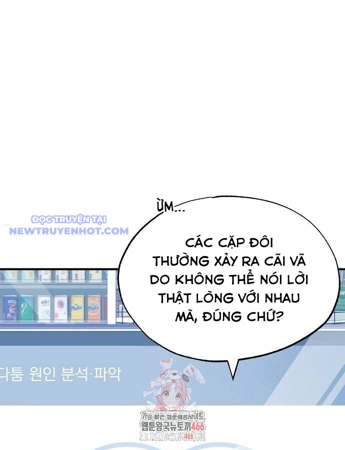 Cửa Hàng Diệu Kỳ chapter 46 - Trang 2