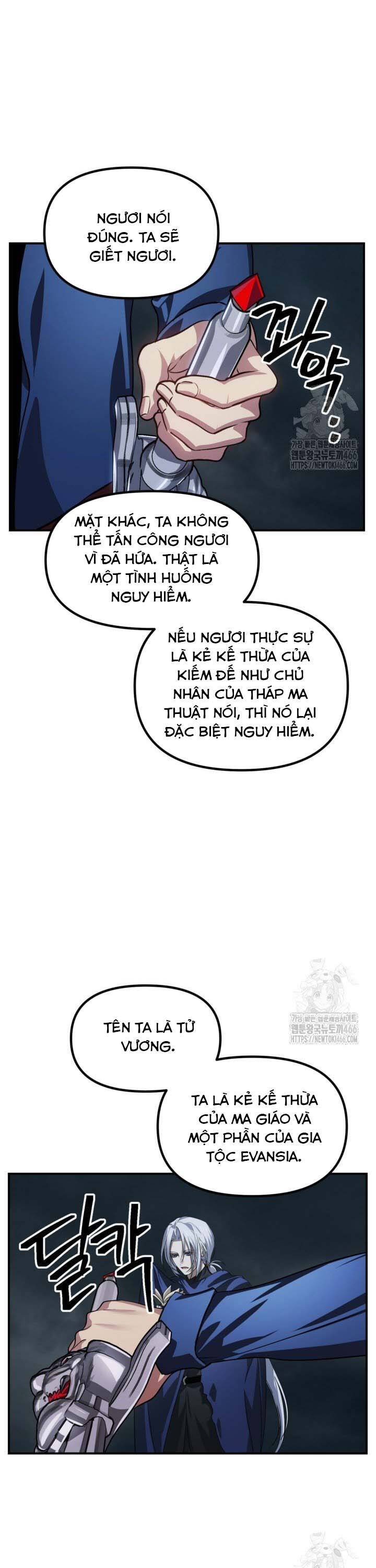 Tôi Là Thợ Săn Có Kĩ Năng Tự Sát Cấp Sss Chapter 122 - Trang 34