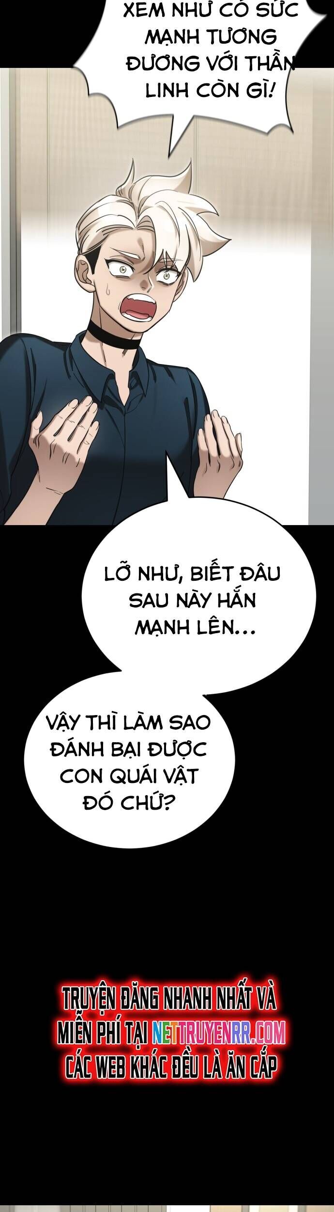 Thiên Ma Tái Lâm Chapter 54 - Trang 60