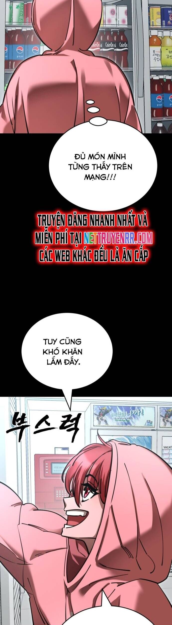 Thiên Ma Tái Lâm Chapter 58 - Trang 5