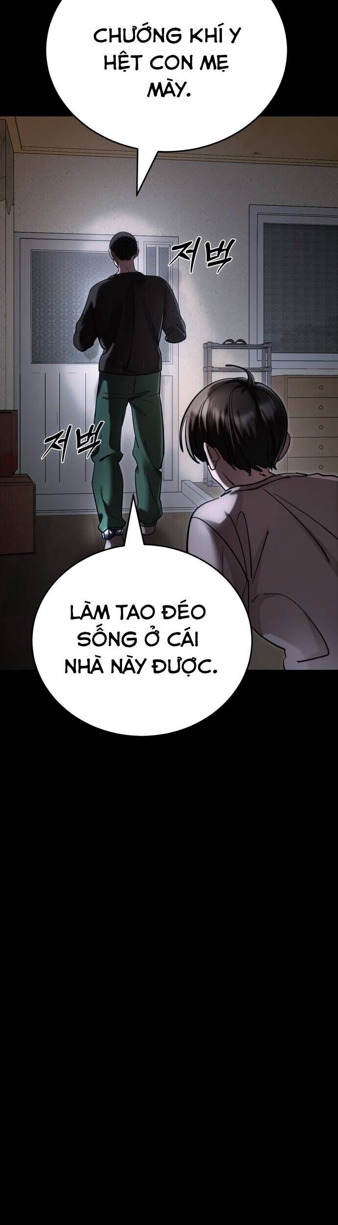 Thiên Ma Tái Lâm Chapter 55 - Trang 11