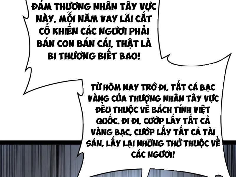 Chàng Rể Mạnh Nhất Lịch Sử Chapter 258 - Trang 51