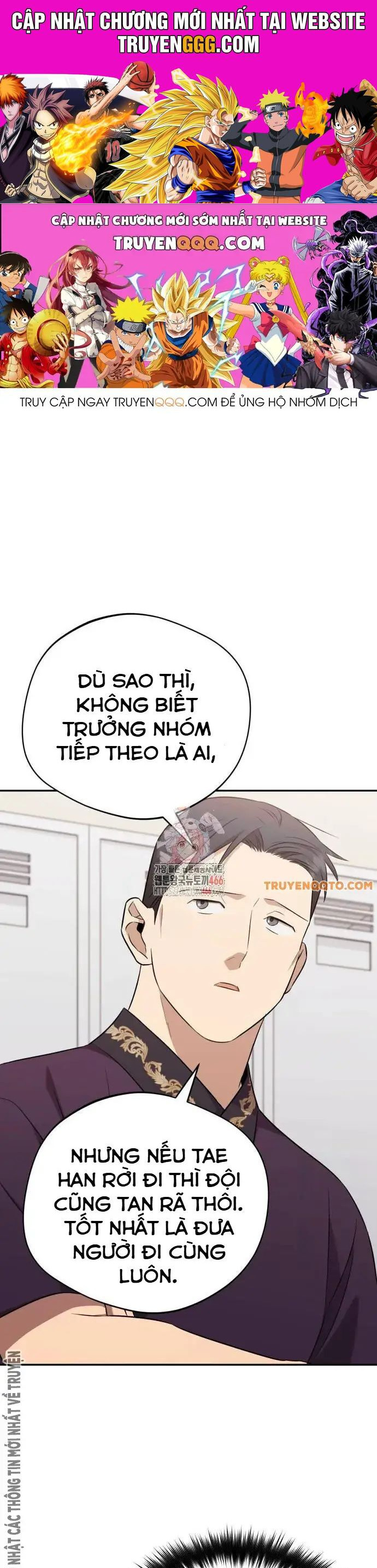 Thiên Ma Bấm Huyệt Chapter 42 - Trang 0