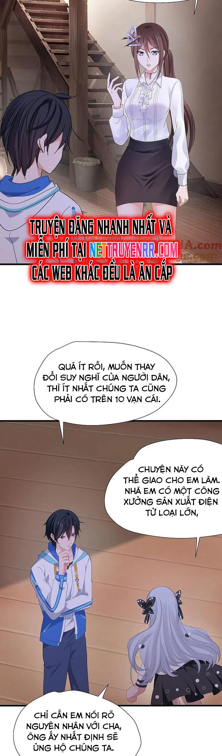 Vô Địch Học Bạ Hệ Thống Chapter 203 - Trang 14